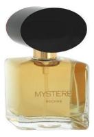 Rochas Mystere De (винтаж)