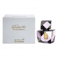 Al Haramain Perfumes Tajibni