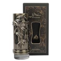 Lattafa Perfumes Khashabi