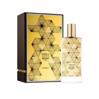 Memo Luxor Oud