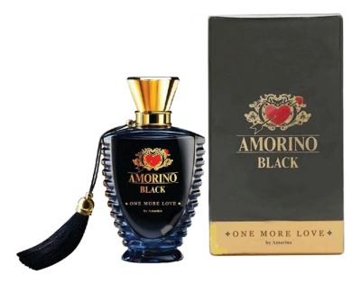apă de parfum 100 ml