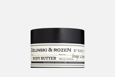Unt de corp 200 ml