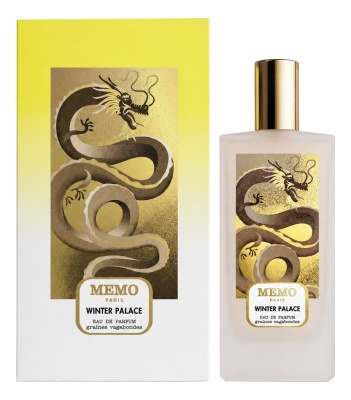 apă de parfum 75 ml