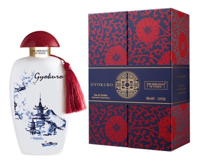 apă de parfum 100 ml