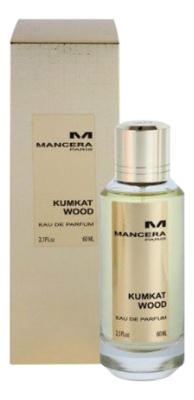 apă de parfum 60 ml