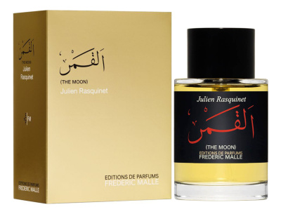 apă de parfum 100 ml