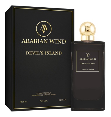 Parfum 75 ml