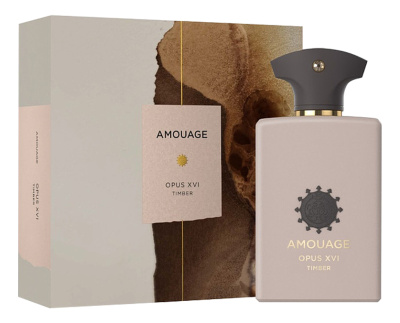 apă de parfum 100 ml