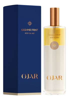 Ulei de corp 100 ml