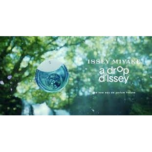 Issey Miyake A Drop d'Issey Eau de Parfum Fraiche