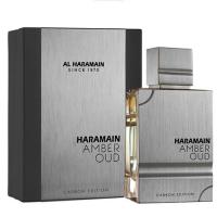 Al Haramain Perfumes Amber Oud Carbon Edition