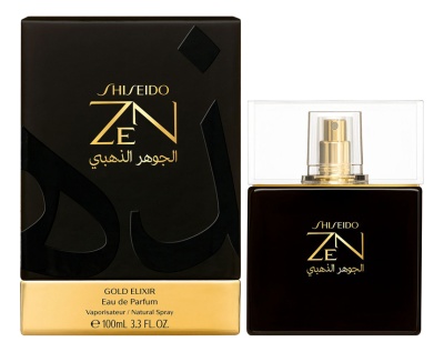 Apă de parfum 100 ml