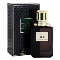 Perry Ellis Vetiver Royale Absolute