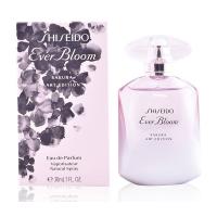 Shiseido Ever Bloom Sakura Art Edition