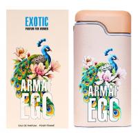 Armaf Ego Exotic For Women