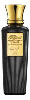 Blend Oud Teeb