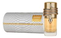 Lattafa Perfumes Musamam White Intense