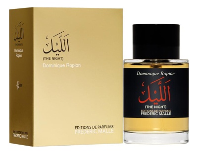 apă de parfum 100 ml