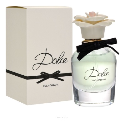 apă de parfum 75 ml