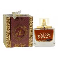 Lattafa Perfumes Oud Salama