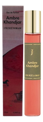 apă de parfum 25 ml