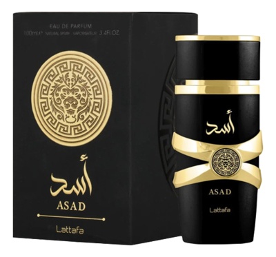 apă de parfum 100 ml