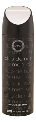 Spray de corp 200 ml