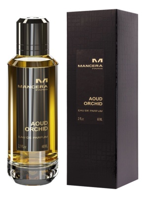 apă de parfum 60 ml