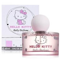 Hello Kitty Baby Perfume