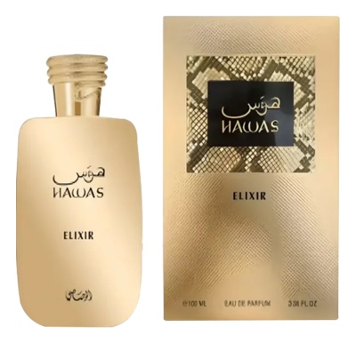 apă de parfum 100 ml