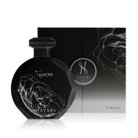 Hayari Parfums FeHom