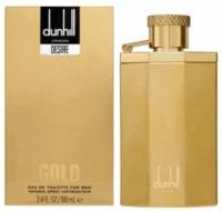 Alfred Dunhill Desire Gold