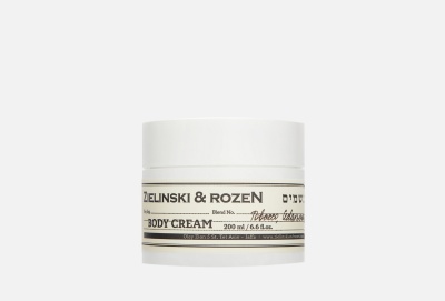 Cremă de corp 200 ml