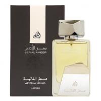 Lattafa Perfumes Ser Al Ameer