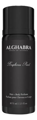 Văl pentru păr 75 ml