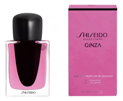 Apă de parfum 30 ml