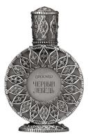 Brocard Черный лебедь