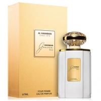 Al Haramain Perfumes Junoon Rose