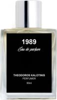 Theodoros Kalotinis 1989