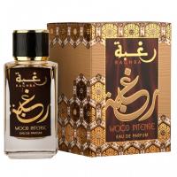 Lattafa Perfumes Raghba Wood Intense