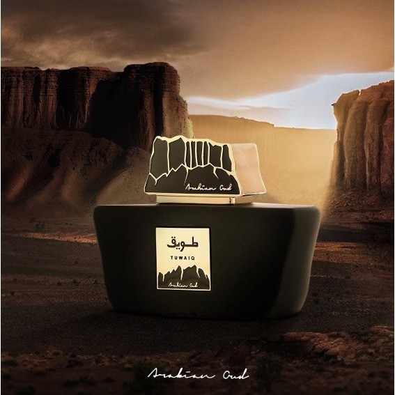 Arabian Oud Tuwaiq