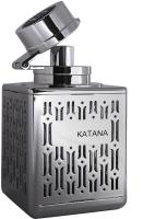 Atelier Flou Katana
