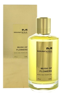 apă de parfum 120 ml