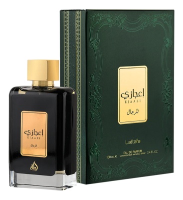 apă de parfum 100 ml
