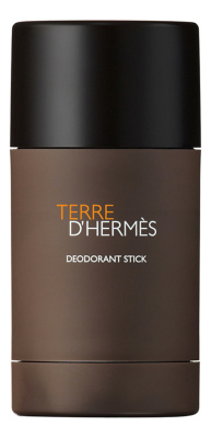 deodorant 75 ML