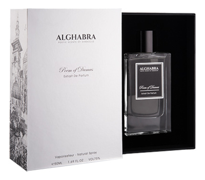 Parfumuri de 50 ml