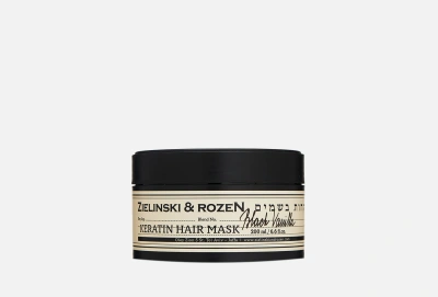 Маска для волос 200 мл keratin