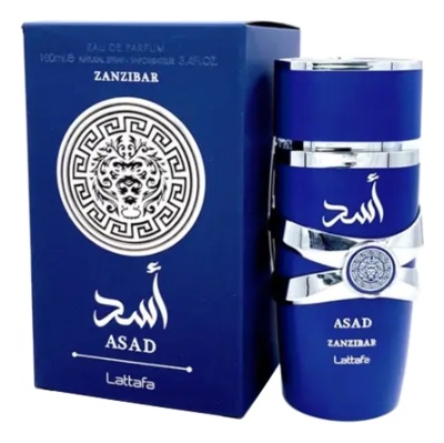 apă de parfum 100 ml