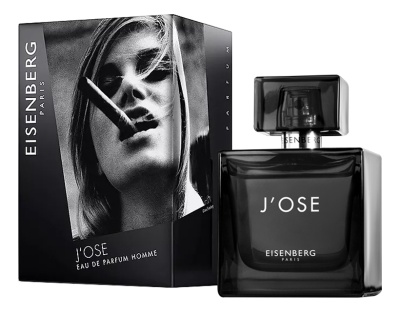 apă de parfum 100 ml