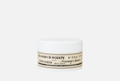 Exfoliant corporal 200 ml